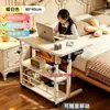 Mesita de noche, mesa móvil de altura ajustable, mesa de computadora para dormitorio, escritorio simple para el hogar, mesa de estudio para dormitorio estudiantil, mesa de computadora