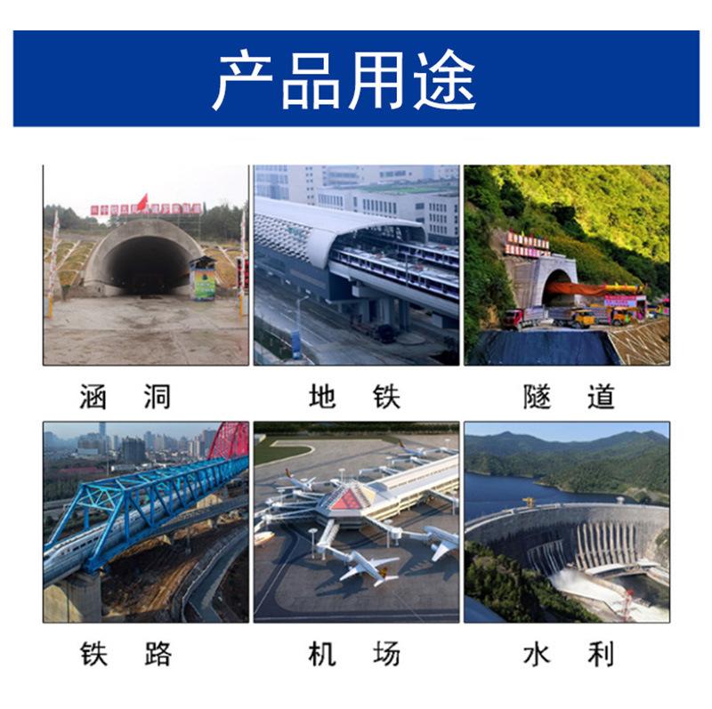 7用途.jpg