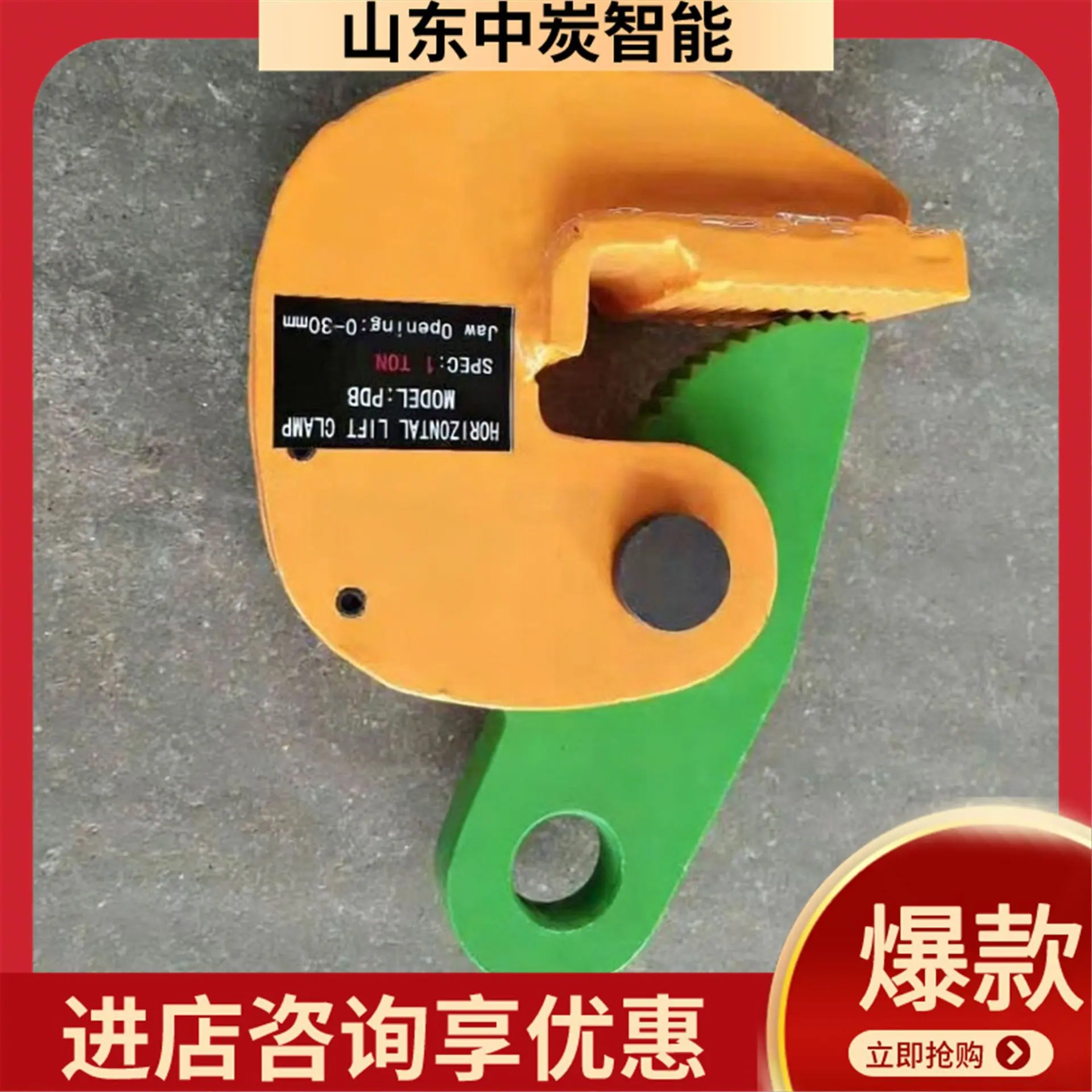 图片变清晰 (1)
