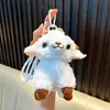 Chaveiro de Pelúcia de Ovelha de Xinjiang Fofo, Pingente Adorável para Bolsa, Chaveiro de Carro, Pequeno Presente para Máquinas de Garra, Atacado