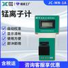 Medidor de Iones de Manganeso Jc-Mn-1A Detector Portátil de Calidad del Agua para Medición de Concentración de Iones de Manganeso Metales Pesados