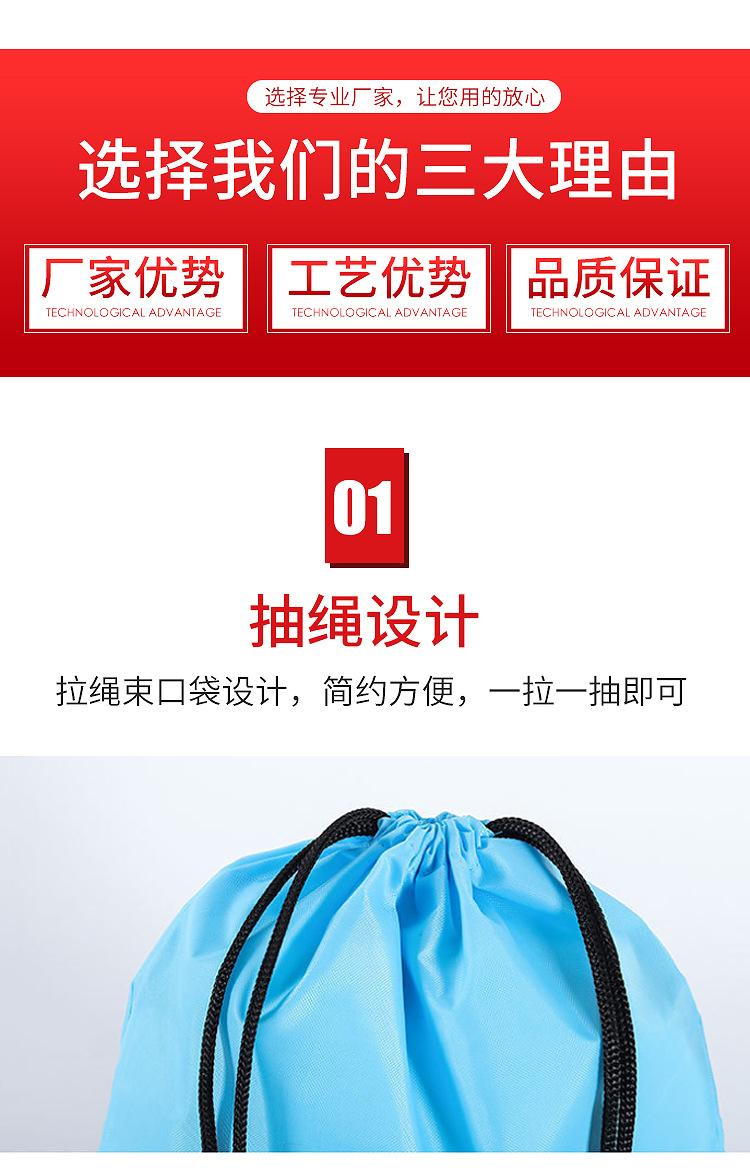 涤纶带1-_09.jpg