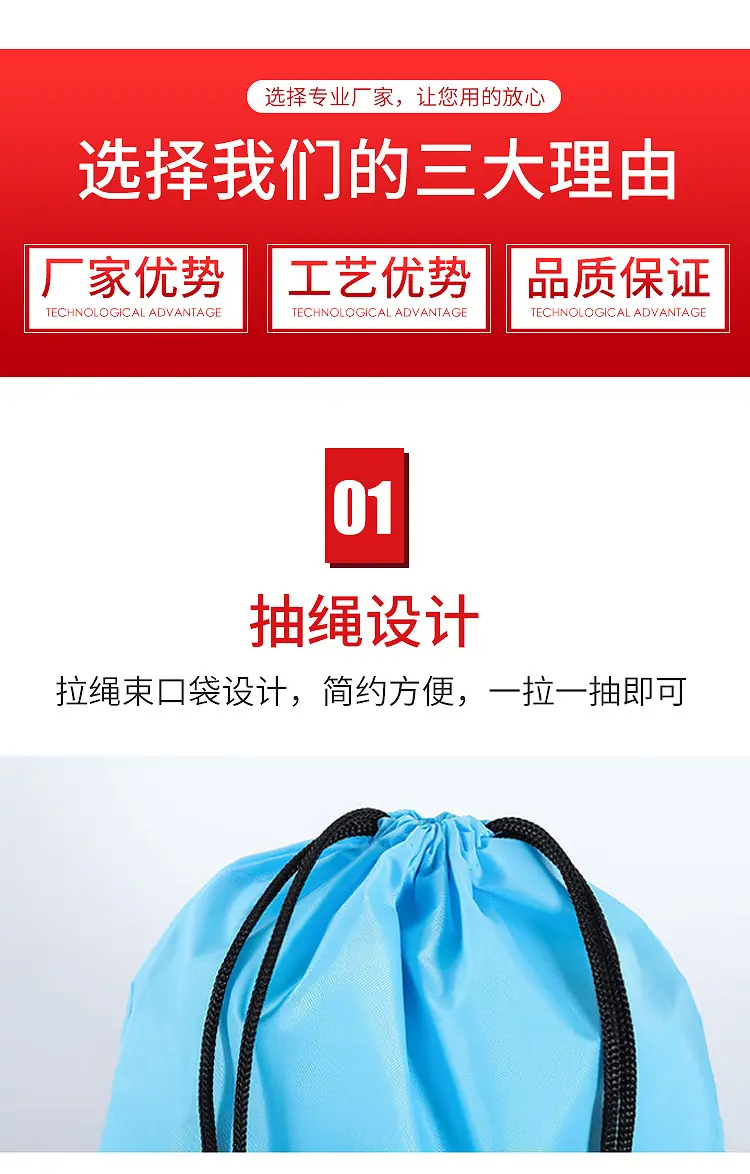 涤纶带1-_09.jpg
