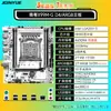 Placa base para ordenador de escritorio Jingyue X99M-G D4 Argb para juegos y multitarea Compatible con placa base única E5 Ddr4