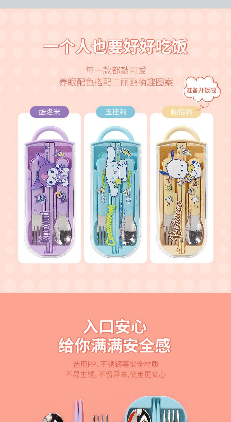 919b75b3-561d-4a86-9ba1-b665674188c0.jpe