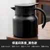 Gran Venta de Liquidación Compacta Tetera de Viaje Botella de Agua Térmica Gran Capacidad Acero Inoxidable 316