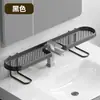 Estante Vertical para Almacenamiento de Grifo, Organizador para Fregadero de Baño sin Taladro, Malla Impermeable y Antimoho para Almacenamiento en Baño