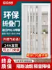 Porta Dobrável de PVC Porta Divisória Cozinha Quarto Banheiro Porta de Correr Simples Porta de Banheiro à Prova de Som Porta de Correr Invisível