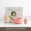 Flor de Cerezo Japones Matcha Cerámica Tazón Juego de Té Accesorios para Ceremonia del Té Juego de Herramientas Batidor de Té Cepillo de Bambú para Matcha Baimenli