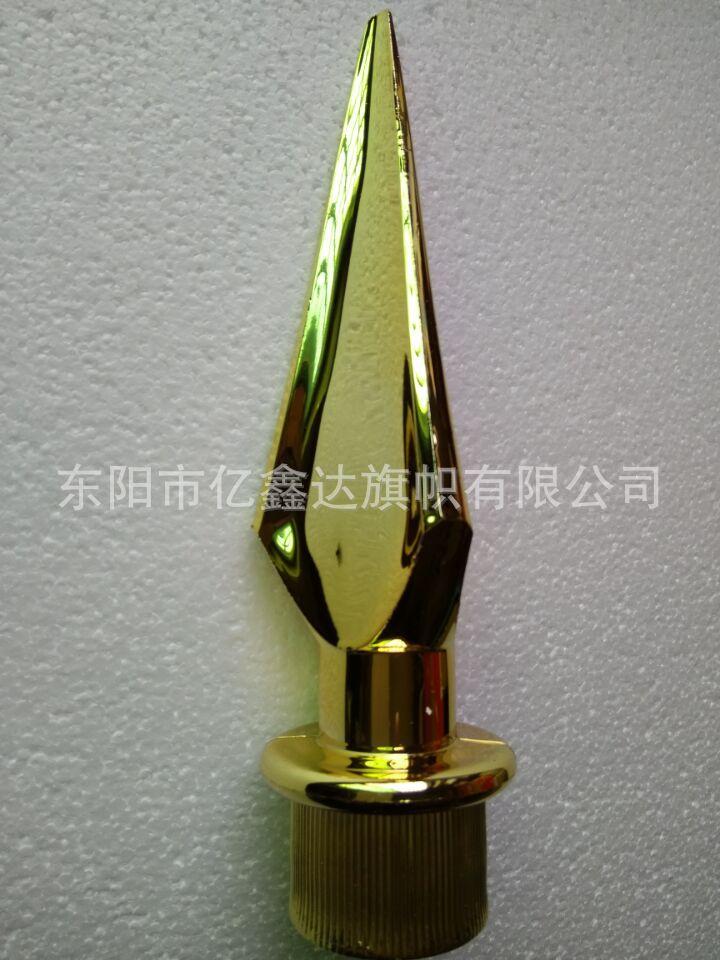 QQ图片20161209090054