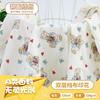 Crepé Doble Estampado Flor Oso Tela Crepé Toalla para Bebé Babero Pijama Tela para Trepar
