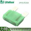 Fusible de inserción para automóvil Littelfuse/Litt MAXI 0299030 Serie 30A 32V