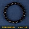 Sándalo Morado, Ébano Negro, Palosanto Negro, Cuentas de Oración Budista, Madera Original, Pulseras de Color Natural, Pequeños Accesorios, Venta al por Mayor desde el Fabricante