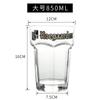 Vaso de Cerveza Blanca Fujia de Bélgica Vaso Creativo Sobredimensionado para Cerveza de Barril Bien Elaborada Vaso Hexagonal de Celebridad de Internet Vaso Grande de Cerveza