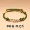 Nuevo Festival del Bote del Dragón Cuerda de Cinco Colores al por Mayor Hecha a Mano Trenzada Cuerda de Mano Zongzi Cuerda Lisa Puede Ensartar Cuentas Pulsera del Festival del Bote del Dragón de Cinco Colores