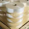 Producción de Máquinas Empacadoras Tridimensionales, Película Bopp para Cigarrillos, Película para Productos Químicos de Uso Diario, Película Termoencogible para Rollos de Cigarrillos y Película para Máquinas Empacadoras Tridimensionales