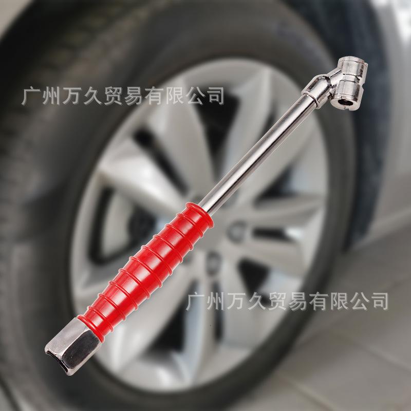 加强按柄.jpg