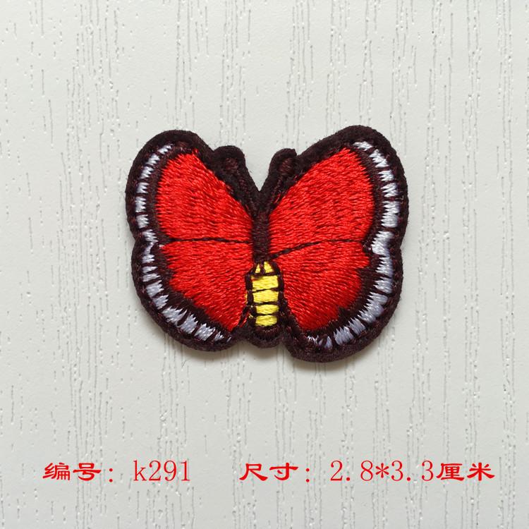 k291-50