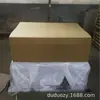 Papel de Aislamiento Eléctrico de Pulpa de Madera de Color Natural de 0.10-0.5 mm Resistente a Altas Temperaturas Ancho de 1150 mm Cartón de Resistencia para Pluma de Relleno Eléctrico