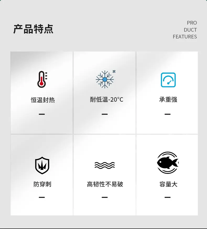 大号垃圾袋_02