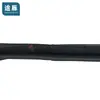 Adecuado para 2016 17 18 19 20 2021 Nissan Bluebird Sello de Cajuela Tira Impermeable