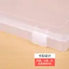 Caja de plástico del fabricante rectangular blanca caja de herramientas caja de embalaje transparente para productos pequeños caja de piezas caja de almacenamiento de papelería