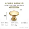 Luxo Leve Puxador Estendido Porta de Armário Minimalista Moderno Latão Escovado Guarda-roupa Porta de Armário Puxador Cobre Dourado Comércio Exterior Atacado