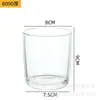 Copo para Vela de Aromaterapia, Porta-Vela de Vidro Transparente e Simples, Copo para Vela Caseiro, Copo Vazio, Recipiente para Vela Doméstico, Ornamento Decorativo