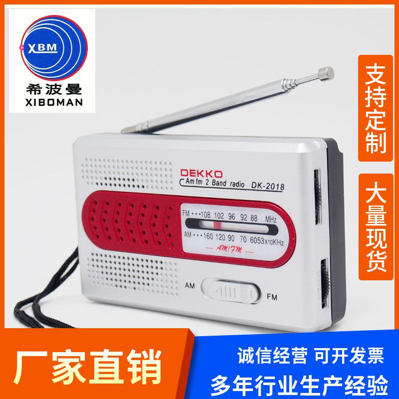 mtw-86643082