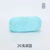 Xuefeier Algodão Penteado de Bebê 5 Fios Leite DIY Bola de Lã Grossa Material para Crochê Feito à Mão Bolsa Fio de Algodão