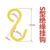 Suporte de cabo de plástico isolado suporte triângulo suporte aéreo PVC fibra de vidro reforçada fio de liberação de fio rack cremalheira de cabo