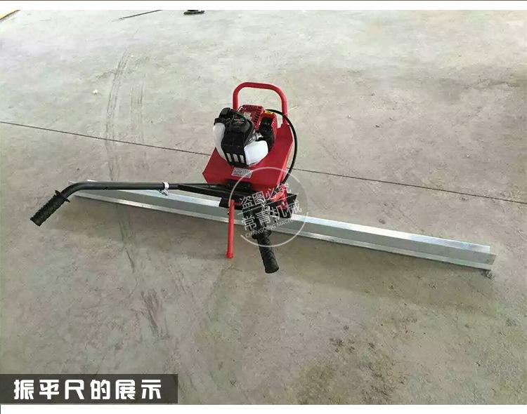 振平尺_13