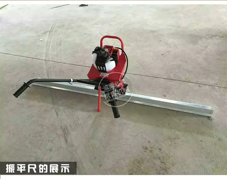 振平尺_13
