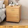 Mesita de Noche Simple Moderna Gabinete de Almacenamiento de Noche con Cerradura Pequeño Cajón de Dormitorio en Casa Gabinete Bajo Gabinete de Almacenamiento Extraíble