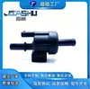 F01R00Ka05 2580119A Válvula de Control de Canister de Carbón es Adecuada para Wuling Rongguang, Hongguang Zhiguang y Camiones Pequeños Nuevos