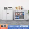 Gabinete de Seguridad Electrónico Cerradura con Contraseña Archivador Caja Fuerte de Hierro Engrosado Oficina Cerradura de Huella Digital Gabinete de Datos Archivador