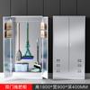 Gabinete de Limpieza de Acero Inoxidable Boutique Escuela Empresa Productos Sanitarios Taquilla Fregona Escoba Herramientas de Limpieza Gabinete de Almacenamiento