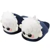 Pantuflas de Dibujos Animados Anime de Terciopelo Súper Suave con Punta Cerrada Unisex para Pareja Zapatos Cálidos para el Hogar Zapatos para el Piso Modelo Nuevo Otoño e Invierno 2026