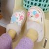 Zuecos Gruesos Forrados de Felpa, Suaves y Lindos, Estilo Girly para Mujer, con Suelas Espesas Aumentadas para Usar al Aire Libre, Zapatos de Algodón Perezosos