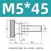 Parafusos Recartilhados Gb834, Parafusos Recartilhados de Cabeça Alta, Parafusos de Cabeça Redonda Grande de Aperto Manual, Fixadores em Estoque