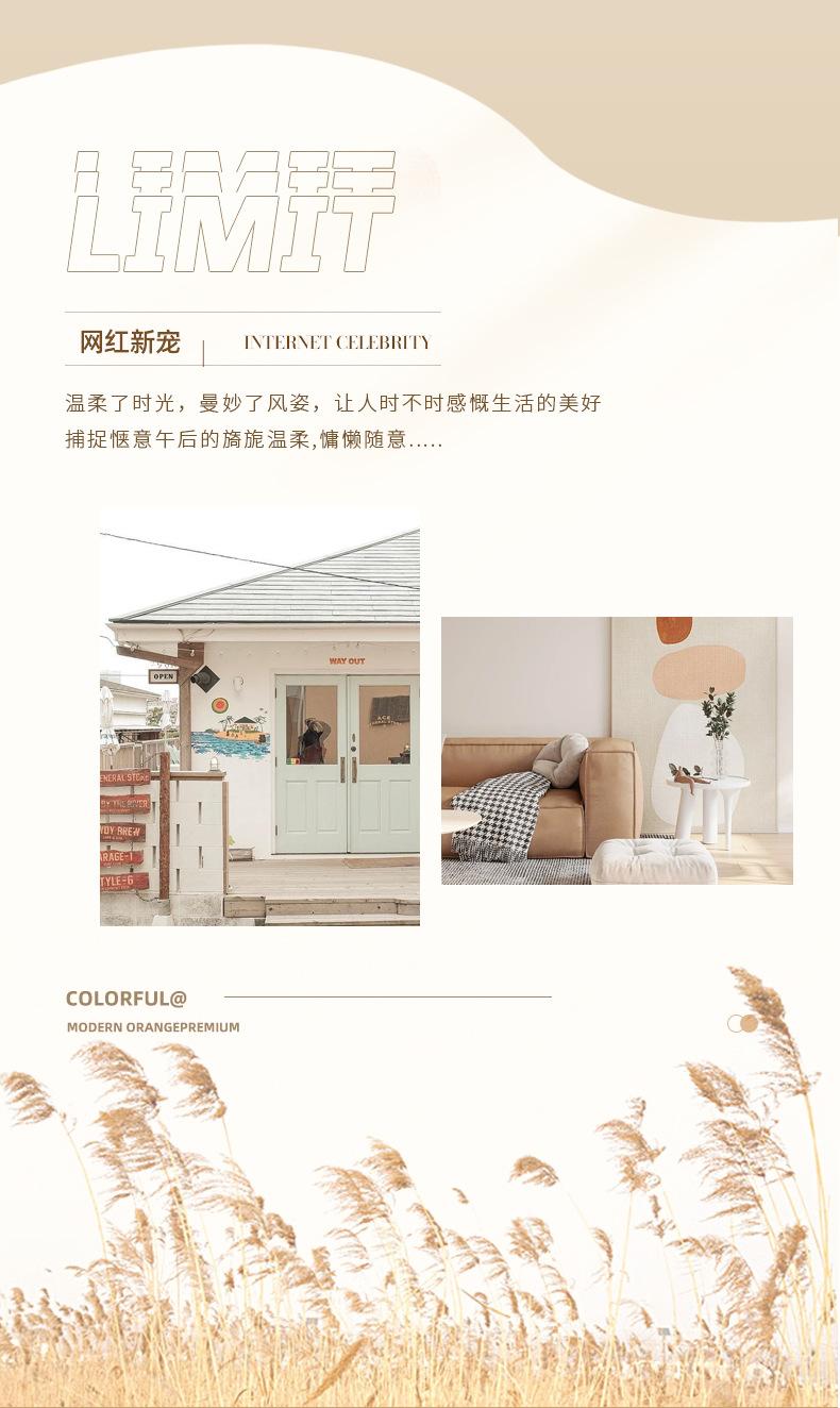 淏阔详情_02