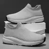 Meias de Tricô Fly-Knit Novo Estilo, Tênis Esportivo Casual de Bico Largo para Casal, Sapatos Slip-On Preguiçosos Masculinos, Sapatos Femininos de Forma Larga, Solado Macio, Transfronteiriço
