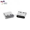 Placa de Montaje Hembra USB Tipo-C 16P 0.8 con Altura de Patas Fija 6.5 Conector de Enchufe de Interfaz de Carga Rápida