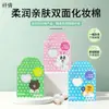 Xian Qian algodón para maquillaje algodón para maquillaje 100 Piezas Algodón para maquillaje algodón para maquillaje algodón desmaquillante algodón herramientas de maquillaje Algodón para tónico algodón desmaquillante Algodón