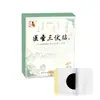 Parche Medicinal Sanfu de Artemisa para Cuello, Lumbar, Moxibustión de Artemisa, Parche para Rodilla, Parche Universal de Artemisa, Venta al por Mayor