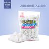 Xiduo algodón de azúcar blanco sabor original turrón casero turrón leche azufaifo crujiente de copo de nieve materias primas para hornear al por mayor