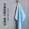 Paño de Limpieza para Vidrio, Sin Rayas, Sin Pelusa, Microfibra, Hogar, Multifuncional, Ventana, Escritorio, Eliminación de Manchas de Agua, Paño de Limpieza Especial