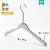 Perchas Transparentes de Acrílico Color Gris Humo para Ropa Infantil para Tiendas de Ropa, Perchas de Plástico y Perchas para Pantalones con Logo Personalizado