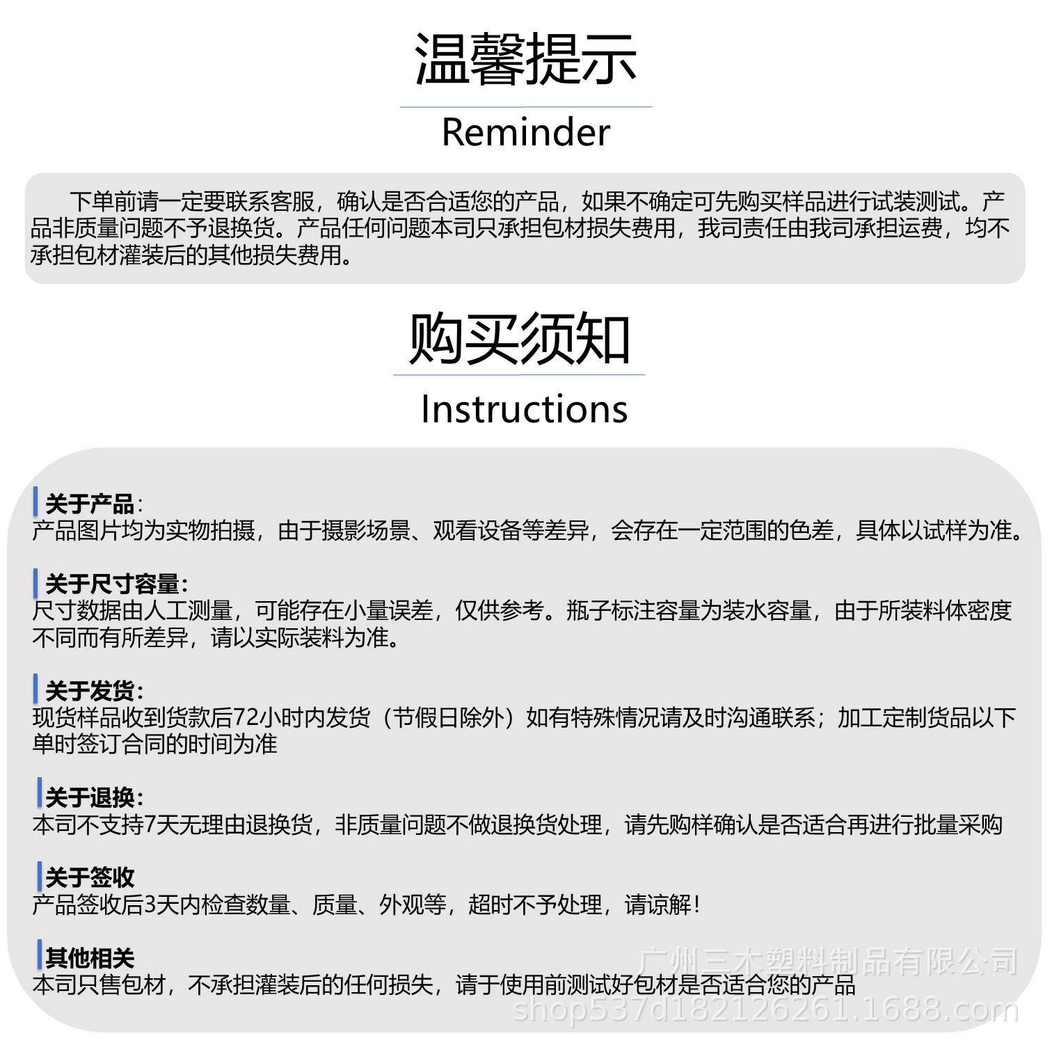 幻灯片2.JPG
