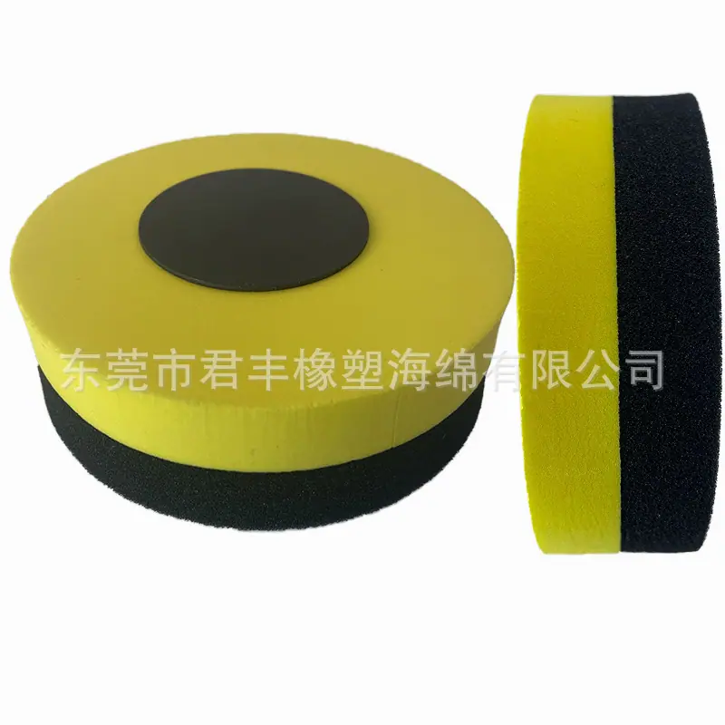 板擦7.jpg